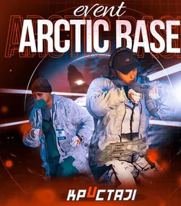 Arctic Base Event cover image